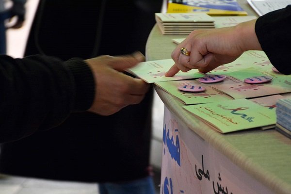 درمان شایع ترین سرطان زنان در مرحله سوم و چهارم پرخرج است